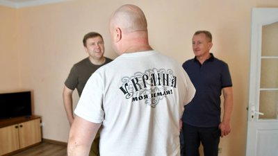 На Рівненщині планують створити національний реабілітаційний центр для бійців