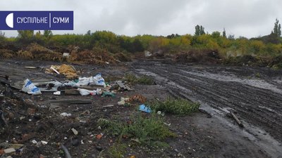У Сумах горів полігон — екоінспекція зафіксувала порушення У Сумах горів полігон — екоінспекція зафіксувала порушення