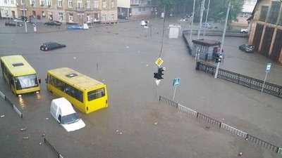 Дощ у Львові. Факти та вигадки Дощ у Львові. Факти та вигадки