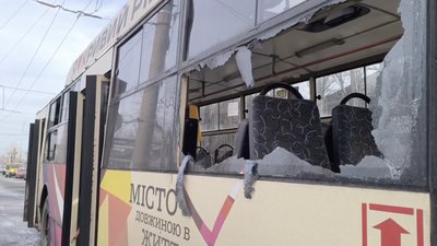 кривий ріг, ракетний удар