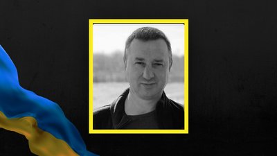 Андрій Демчина