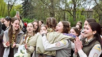 114 років від першої пластової присяги