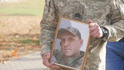 На Дніпропетровщині попрощалися з загиблим бійцем Андрієм Вожиковим На Дніпропетровщині попрощалися з загиблим бійцем Андрієм Вожиковим