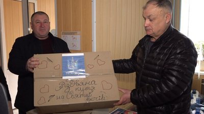 для військових для військових