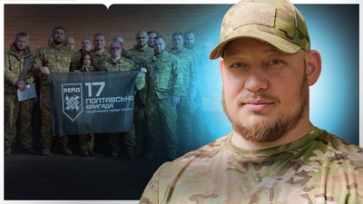 Хорунжа служба у 17-й Полтавській бригаді НГУ