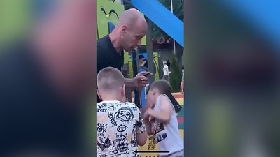 Олександрія вдарили хлопчика