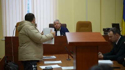 Шахрай ЗСУ Харків Шахрай ЗСУ Харків