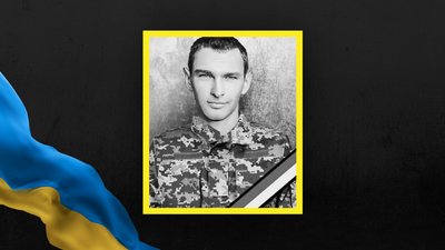 Назарій Вітульський Назарій Вітульський