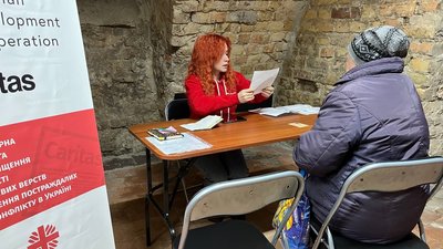 Грошова допомога переселенцям у Луцьку Грошова допомога переселенцям у Луцьку