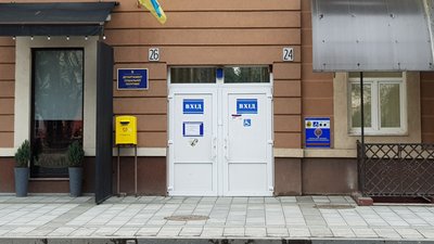 Картка пільговика: ужгородців почали вносити до єдиного реєстру Картка пільговика: ужгородців почали вносити до єдиного реєстру