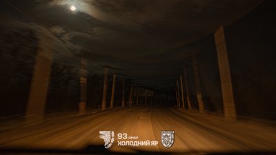 Дорога на Донеччині, 93 ОМБр "Холодний Яр"