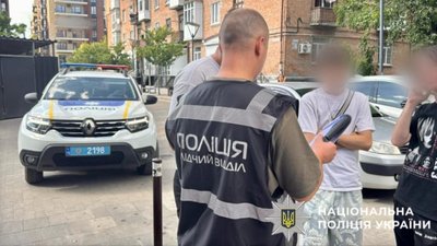 стріляв у хлопця в Білій Церкві