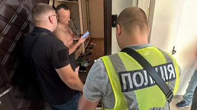 Поставив неякісний формений одяг для ЗСУ на понад 35 млн грн. У Києві викрили директора товариства Поставив неякісний формений одяг для ЗСУ на понад 35 млн грн. У Києві викрили директора товариства
