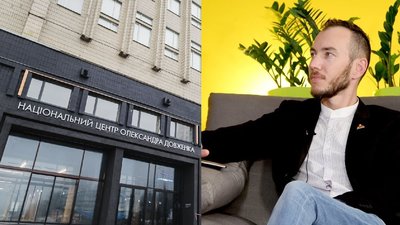 У Центрі Довженка обшуки, вилучили документи на нерухомість та зарплатні картки