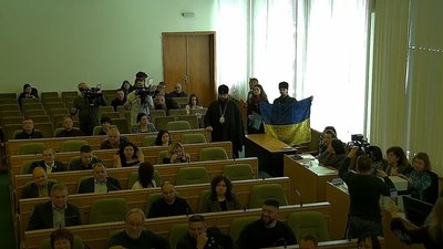Рівнеоблрада УПЦ МП рішення