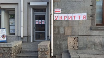 Черкаський провайдер облаштував нове бомбосховище