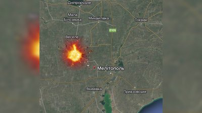 Вибухи у селі Зарічне поблизу Мелітополя – Іван Федоров