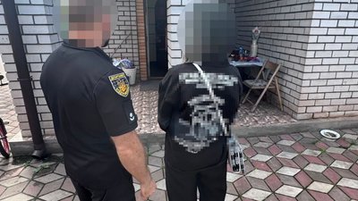 Шахрайство, ВПО, Кривий Ріг, виплати, компенсації