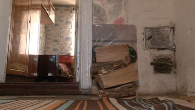 рейд пожежники рейд пожежники