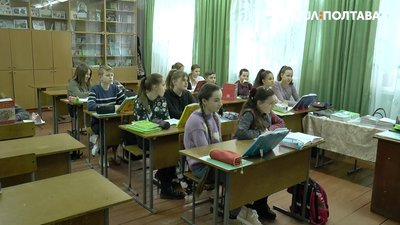 7-класники на уроці