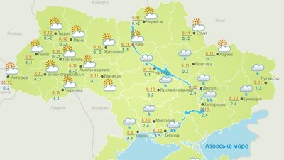 Вихідними у Полтаві дощитиме