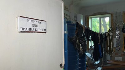 Як у селищі Новодонецьке місцеві вже два тижні живуть без електрики Як у селищі Новодонецьке місцеві вже два тижні живуть без електрики