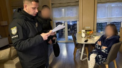 Викрили конвертаційний центр, який відмивав гроші з оборонних контрактів