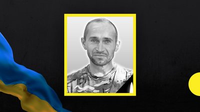 На сході країни загинув солдат Максим Кушнір з Хмельниччини