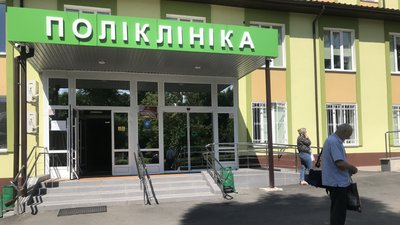 Легалізація медичного канабісу – думка житомирських лікарів Легалізація медичного канабісу – думка житомирських лікарів