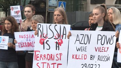 Учасники акції Учасники акції