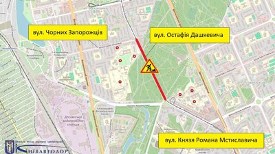У Києві
