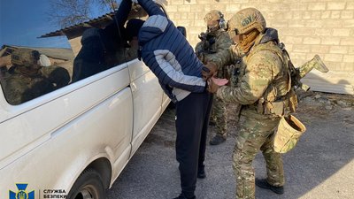 Намагалися підірвати HIMARS: у Кременчуці викрили агентурну мережу ФСБ Намагалися підірвати HIMARS: у Кременчуці викрили агентурну мережу ФСБ