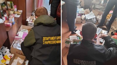 На Кіровоградщині продавили наркотики під виглядом таблеток для схуднення На Кіровоградщині продавили наркотики під виглядом таблеток для схуднення