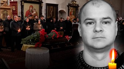 У Чернігові поховали енергетика Анатолія Савченка