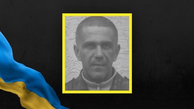 Михайло Патин Михайло Патин