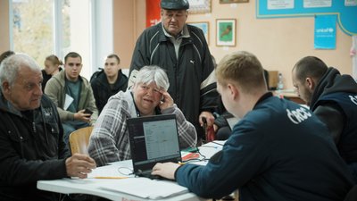 Транзитний центр Харків
