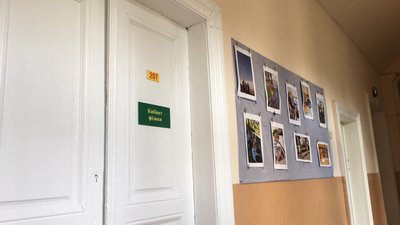 Львівська спеціальна школа №100 Львівська спеціальна школа №100