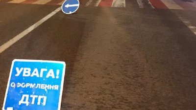 У Хмельницькому водій "Audi" на переході збив 50-річну жінку. Травмовану госпіталізували до лікарні