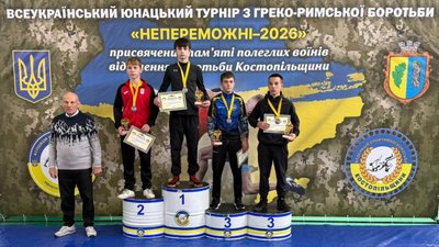 Борці з Тернополя, вибороли нагороди, Всеукраїнський турнір, з греко-римської боротьби
