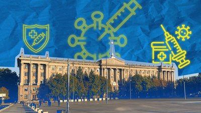 Недопуск невакцинованих до міської ради. Що говорять у Миколаєві