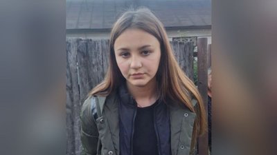 Вікторія Гладченко, поліція, розшук, Франківщина