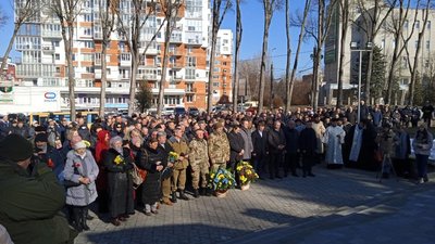 У Тернополі вшановують пам’ять воїнів-афганців У Тернополі вшановують пам’ять воїнів-афганців
