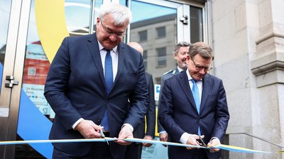 Сибіга, Вадефуль