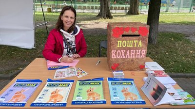 "Свято Подяки" відзначили понад чотири тисячі черкащан "Свято Подяки" відзначили понад чотири тисячі черкащан