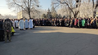 прощання прощання