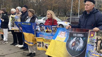Люди під час акції-нагадування у Південноукраїнську
