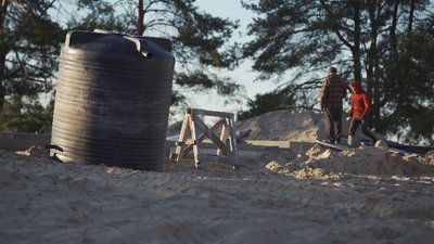 Земельні ділянки родини Бондаренків з Черкас Земельні ділянки родини Бондаренків з Черкас