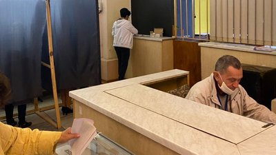 Опора Одеса Опора Одеса