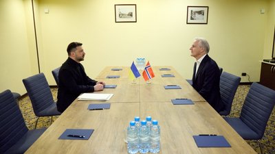 Зеленський, Гар Стере