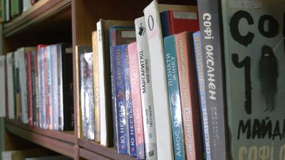 книги книги